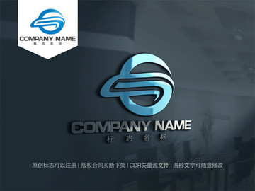 列車輕軌地鐵火車logo