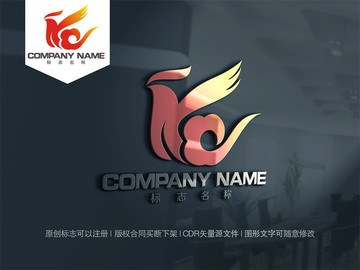 祥云logo鳳凰標(biāo)志