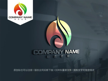 葉子logo