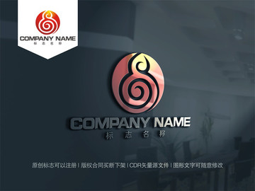 葫蘆logo