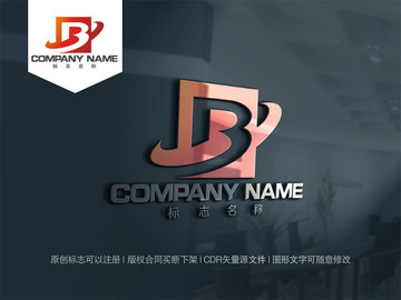 B字母LOGO设计