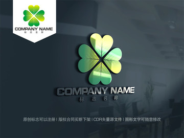 四葉草logo