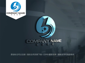 B字母logo設計
