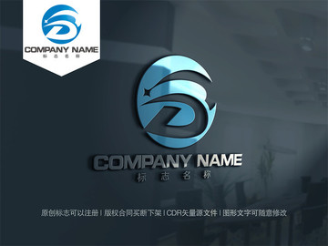 B字母LOGO設(shè)計