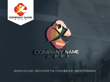 義字logo設(shè)計