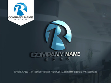 R字母LOGO設(shè)計(jì)