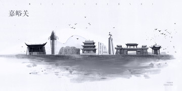 嘉峪關(guān)