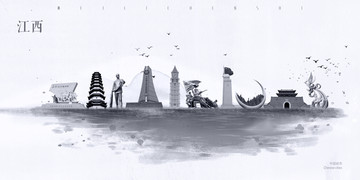 江西