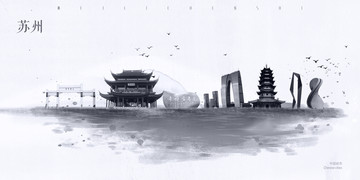 蘇州
