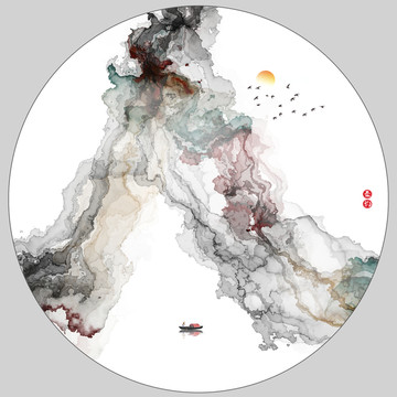 水墨山水