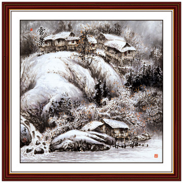國畫雪景