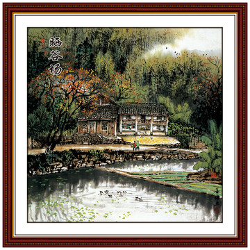 國(guó)畫(huà)風(fēng)景
