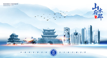 咸陽(yáng)