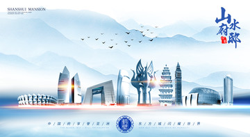 鶴壁