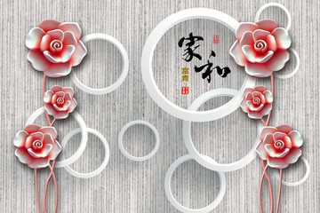 高清墻紙