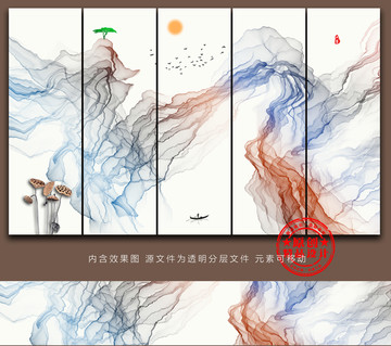 禪境水墨山水畫大寫意水墨畫