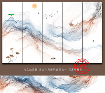 意境水墨山水畫禪境水墨畫
