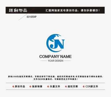 N字母ogo