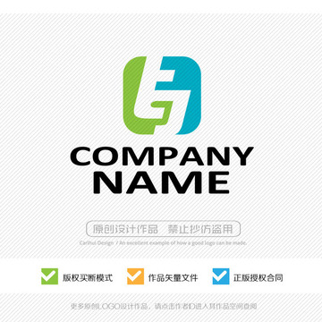 字母LOGO設計