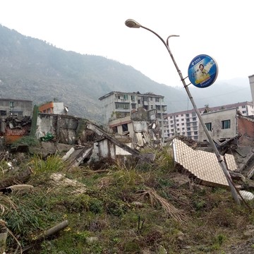 汶川地震遗址