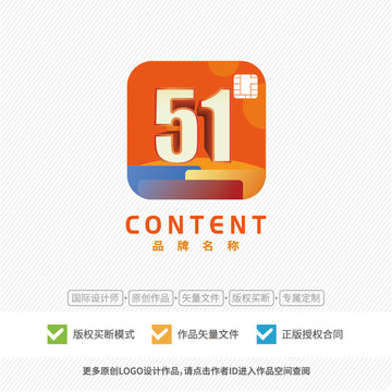 立體金融logo