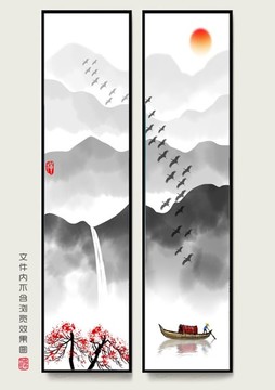 山水畫