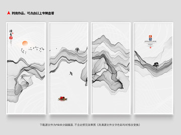 背景墻