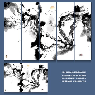新中式背景墻水墨禪意山水