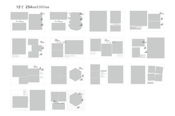 12寸相册电子婚纱相册模板
