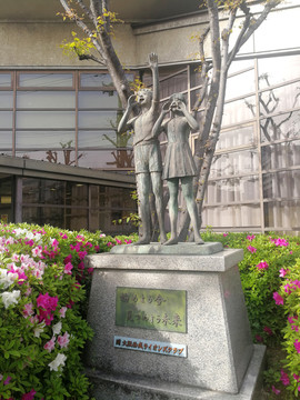 日本校园雕塑