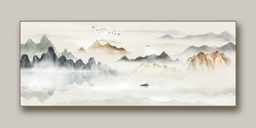水墨山水