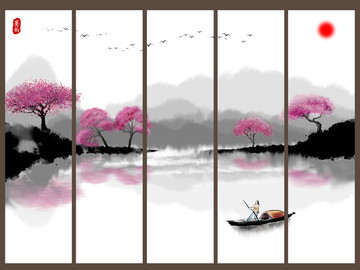 水墨畫
