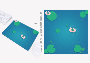 精美大氣逼真鼠標(biāo)墊PS