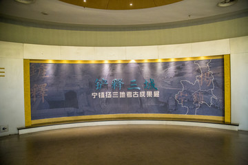 中国雕版印刷博物馆扬州博物馆