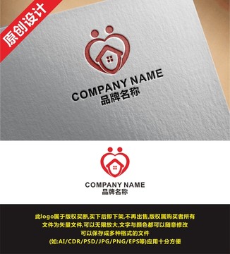 愛心心家政logo