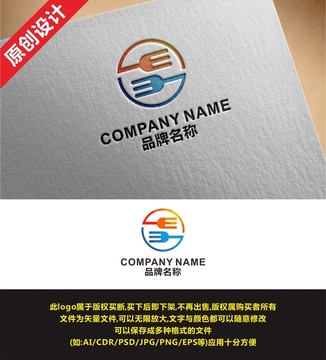 刀叉餐飲logo