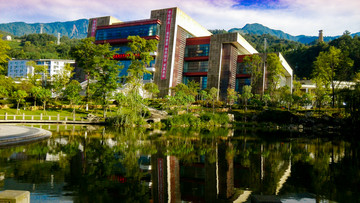 阿坝师范学院