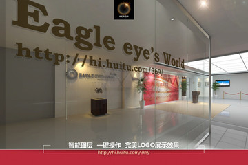 LOGO樣機