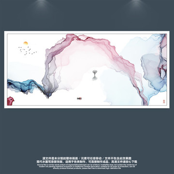 禪韻寫意裝飾畫