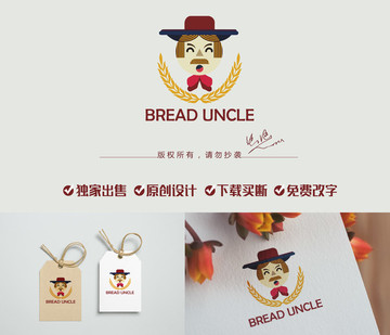 農(nóng)產(chǎn)品LOGO