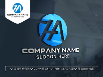 HA字母標(biāo)志LOGO設(shè)計(jì)