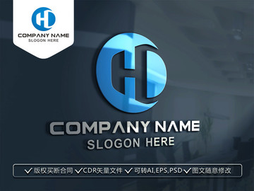 HD字母LOGO设计