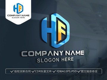 HF字母LOGO设计