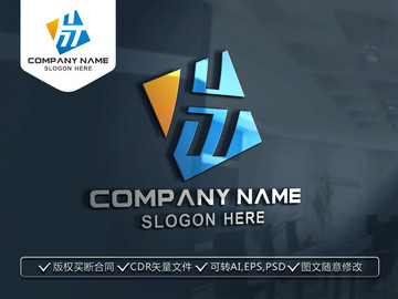 HT字母LOGO设计