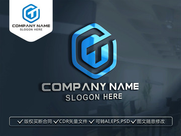 T字母標(biāo)志LOGO設(shè)計(jì)