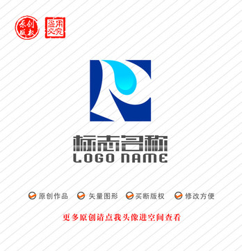 P字母标志水滴logo