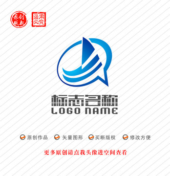 YQ字母QY標(biāo)志帆船logo