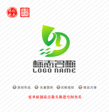 VD字母標(biāo)志S飛鳥科技logo