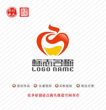 CS字母SC标志飞鸟logo