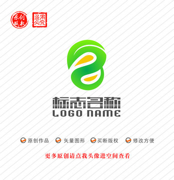 绿叶粮油食品饮品logo